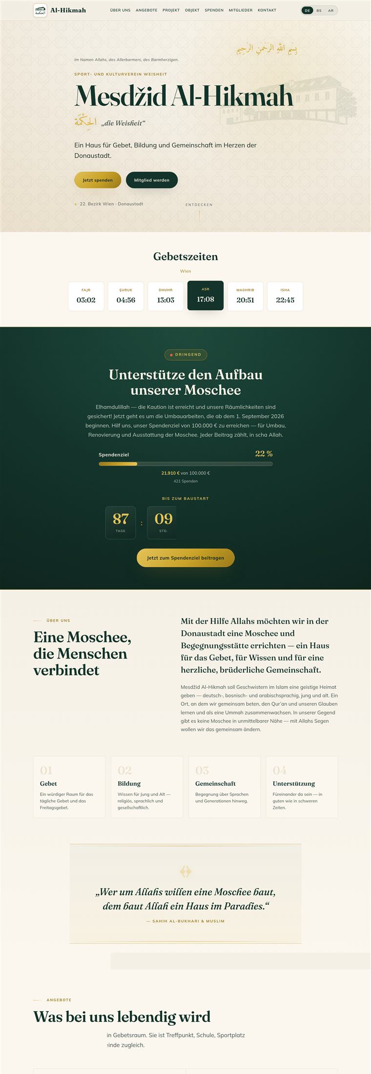 Website-Screenshot: Mesdžid Al-Hikmah – Moschee Wien-Donaustadt